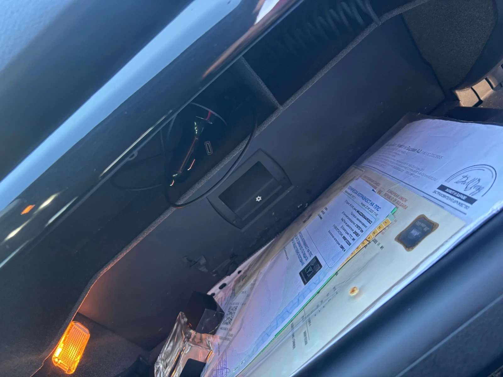 Audi A4 B7 140hp, снимка 13 - Автомобили и джипове - 53892466