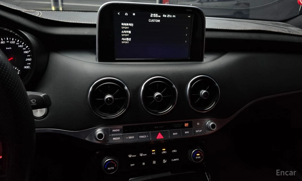Kia Stinger * 3.3t* 2WD* GT* ПОДГРЕВ* ОБДУХВАНЕ* HUD* , снимка 14 - Автомобили и джипове - 54460281