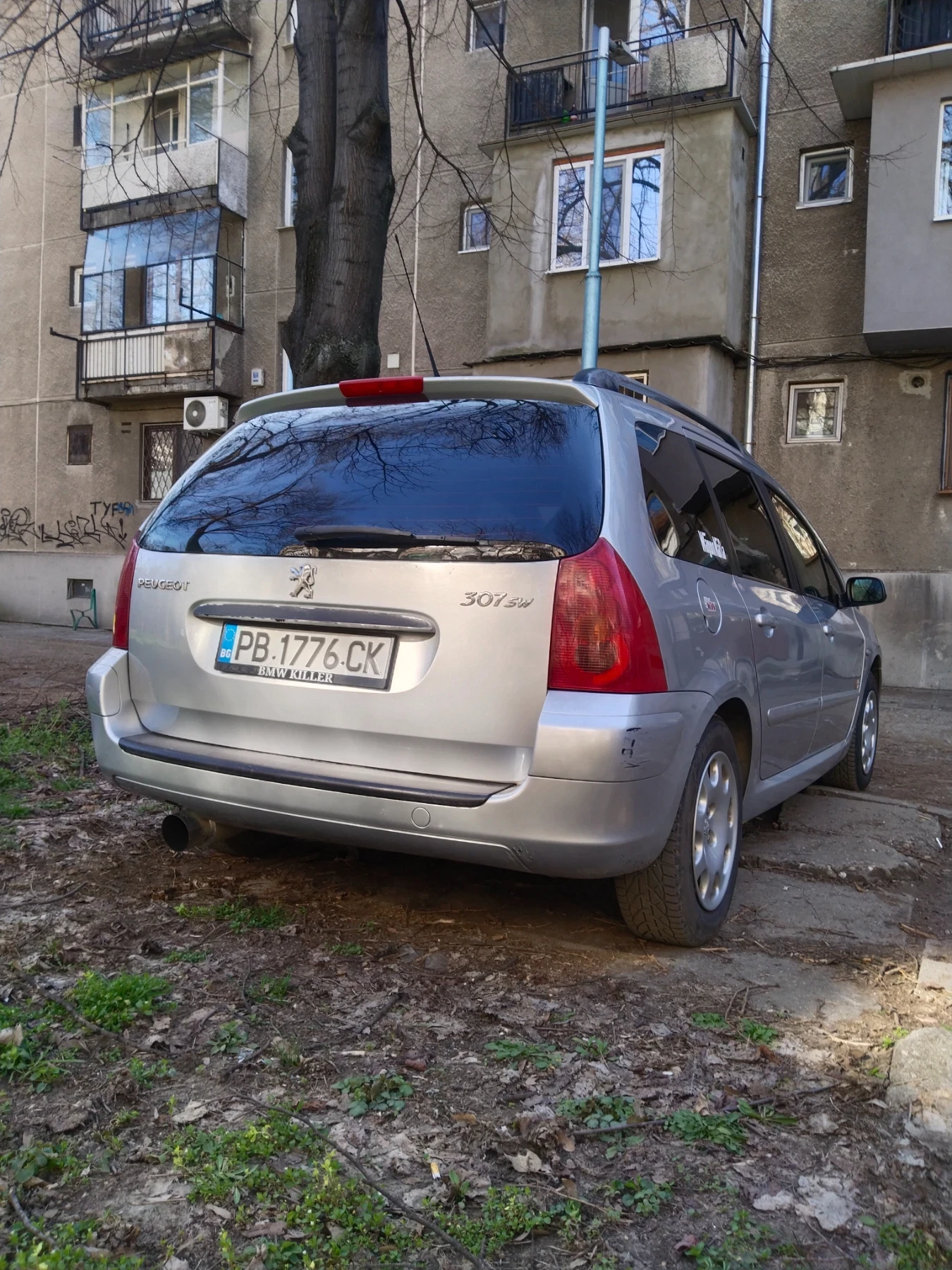 Peugeot 307 Интейк спортен въздушен филтър, custom генерация