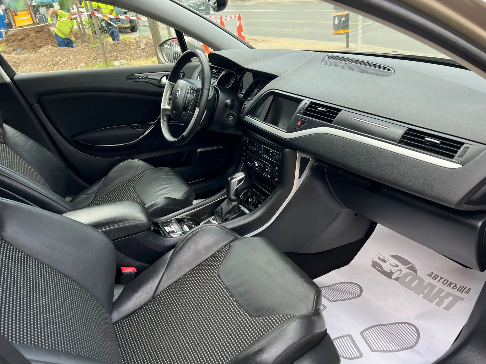 Citroen C5 2.2HDi/AVTOMAT, снимка 10 - Автомобили и джипове - 54976799