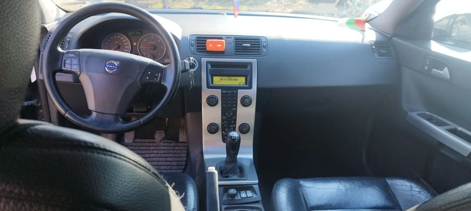 Volvo V50 2.0HDI, снимка 9 - Автомобили и джипове - 55071465