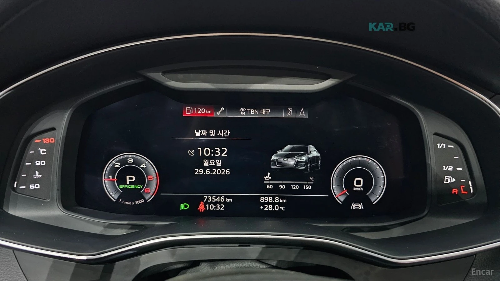 Audi A6 * 360* ПАНО* KEYLESS* Camera* ПОДГРЕВ* , снимка 8 - Автомобили и джипове - 55133838
