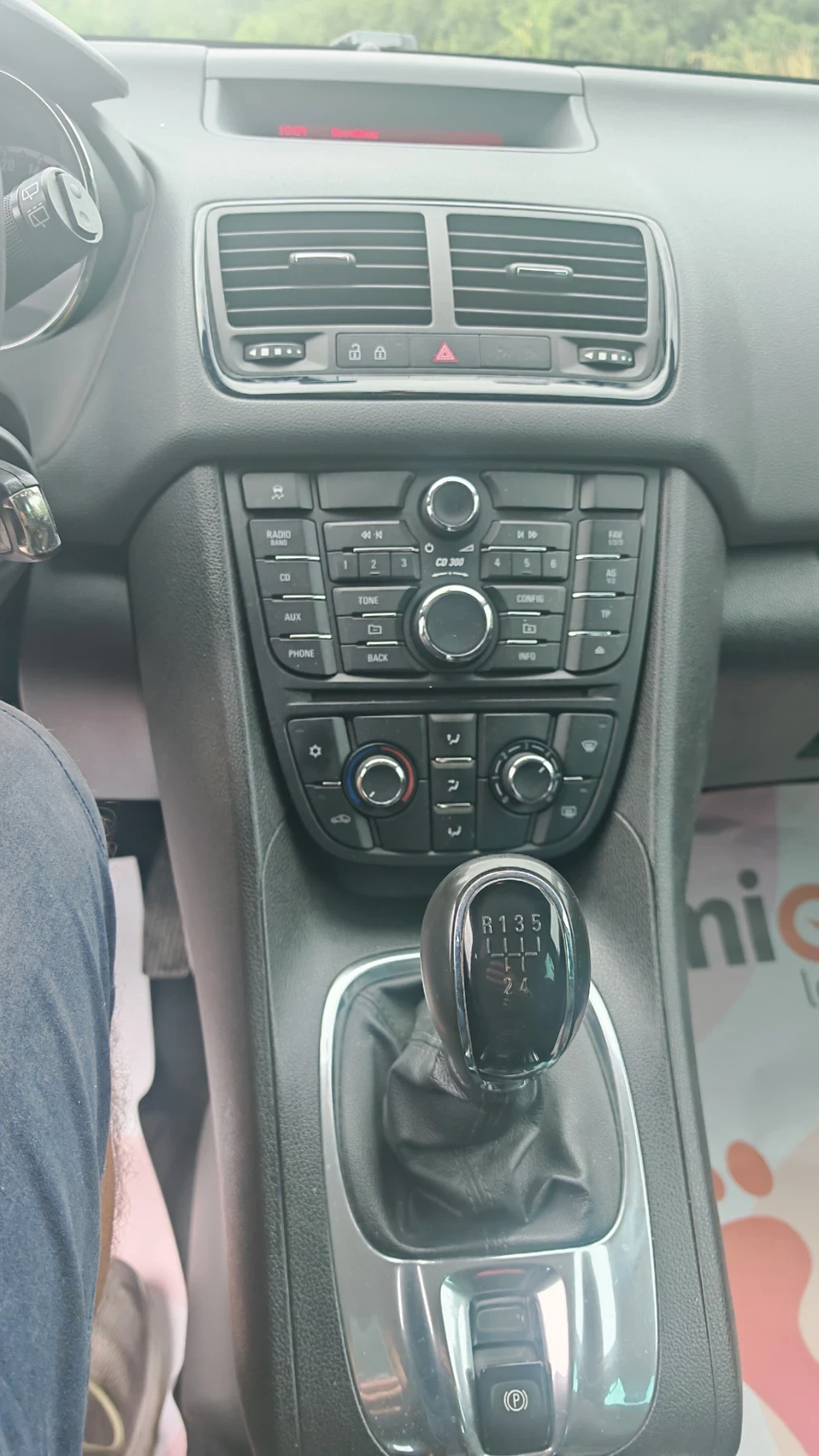 Opel Meriva 1, 4бен.турбо 120к.с. като Чисто нова, снимка 13 - Автомобили и джипове - 55134732