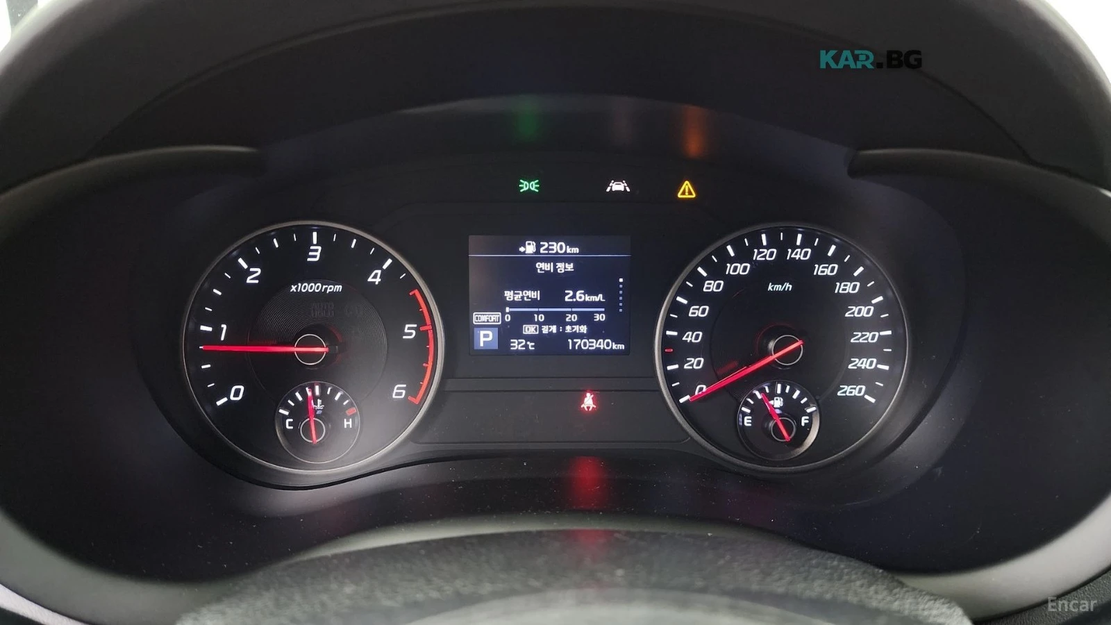 Kia Stinger Dream Edition* HUD* КОЖА* ОБДУХВ* НАВИ* КАМЕРА, снимка 6 - Автомобили и джипове - 55750064