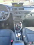 VW Caddy 1.4 CNG - [10] 