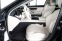 Обява за продажба на Mercedes-Benz S 400 LONG AMG ~ 130 200 EUR - изображение 5