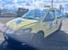 Обява за продажба на VW Caddy 1.4 CNG ~19 500 лв. - изображение 1