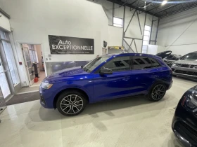 Audi Q5 Progressiv, снимка 4