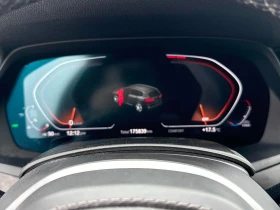 BMW X5 * xDrive40i * АВТОКРЕДИТ БЕЗ ПЪРВОНАЧАЛНА ВНОСКА* , снимка 8