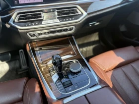 BMW X5 xDrive40i/HK/HUD/ОБДУХ/ПАНОРАМА/M SPORT PKG/, снимка 14