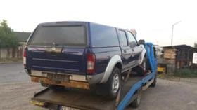 Nissan Navara 2.5di/  | Mobile.bg    3