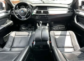 Обява за продажба на BMW X6 3.0D 211HP NAVI ~29 990 лв. - изображение 9