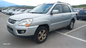 Kia Sportage 2.0GPL
