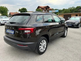 Skoda Karoq 1, 6 TDI - 29980 лв. - 67049836 14