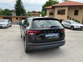 Skoda Karoq 1, 6 TDI - 29980 лв. - 67049836 3