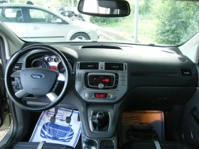 Ford Kuga 2.0TDCI 4x4 - 10890 лв. - 69606033 11
