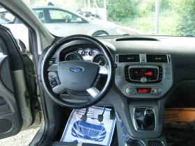 Ford Kuga 2.0TDCI 4x4 - 10890 лв. - 69606033 10