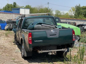 Nissan Navara 2.5DCi 190кс на части - 11 лв. - 15000251 2