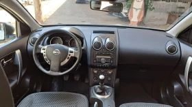 Nissan Qashqai 2.0 Benzin 141.  | Mobile.bg    8