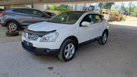     Nissan Qashqai 2.0 Benzin 141. 