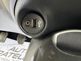 Nissan Juke 1.5DCI* ЛИЗИНГ БЕЗ ДОКАЗАН ДОХОД* БАРТЕР  - 5900 € / 11539.40 лв. - 41606849 11