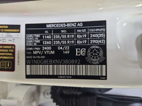 Mercedes-Benz GLC 300 4MATIC * 360 * PANO* KEYLESS  * OFF-ROAD*  - 22800 € / 44592.92 лв. - 73239555 7