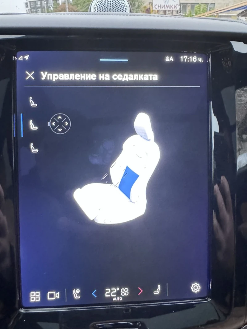 Volvo XC60 PoleStar Engeneered, снимка 7 - Автомобили и джипове - 52543860