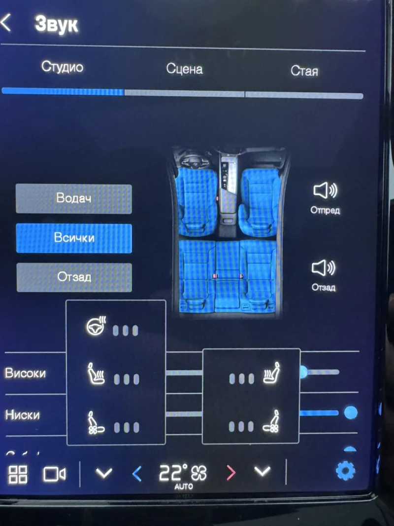 Volvo XC60 PoleStar Engeneered, снимка 4 - Автомобили и джипове - 52543860