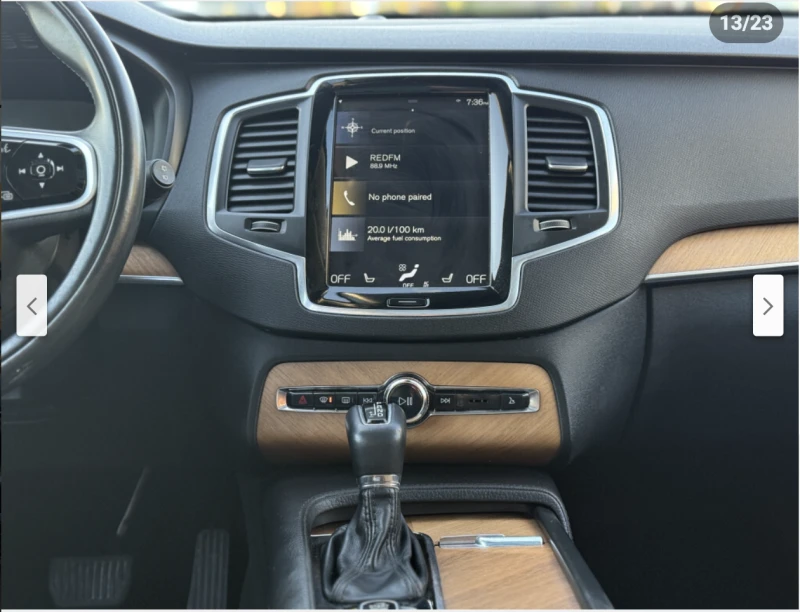 Volvo Xc90 T6* MOMENTUM* ДИГИТАЛНО* ТАБЛО* КАМЕРА* МАСАЖ* ДИС, снимка 7 - Автомобили и джипове - 52352637