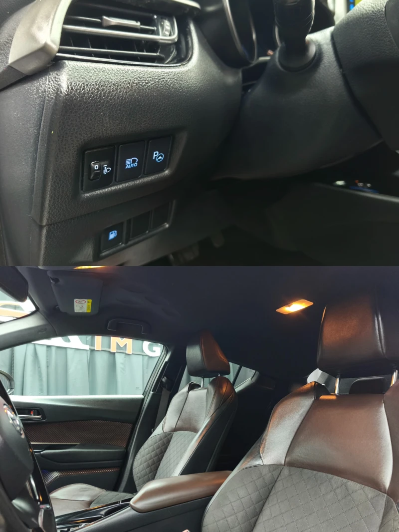 Toyota C-HR 1.8 Hybrid Automatic * 85000km* FULL* Euro6B, снимка 16 - Автомобили и джипове - 52403435