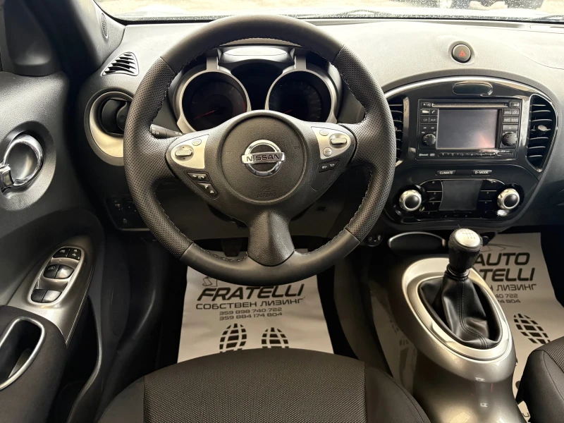 Nissan Juke 1.5DCI* ЛИЗИНГ БЕЗ ДОКАЗАН ДОХОД* БАРТЕР , снимка 8 - Автомобили и джипове - 53268563