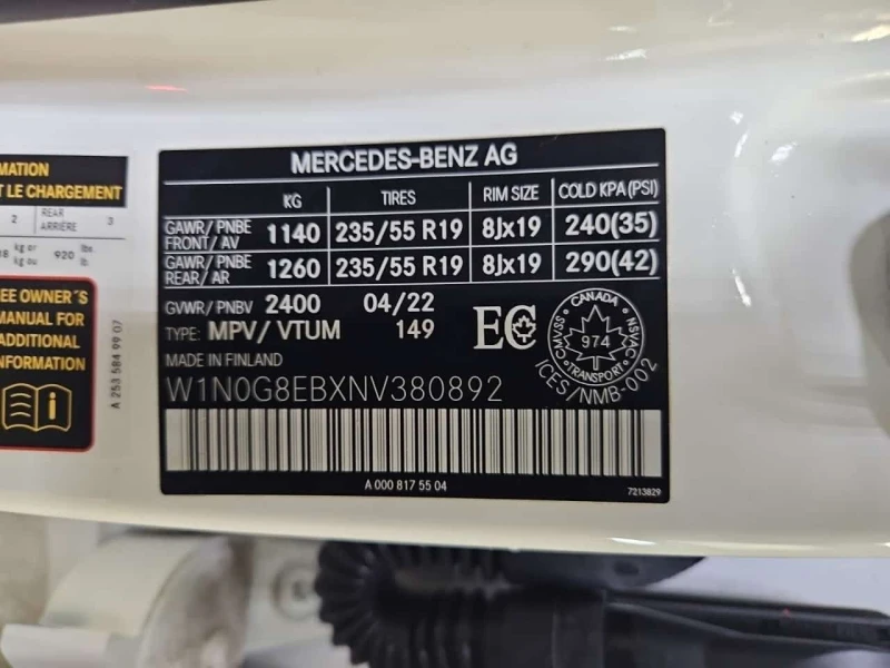 Mercedes-Benz GLC 300 4MATIC * 360 * PANO* KEYLESS  * OFF-ROAD* , снимка 7 - Автомобили и джипове - 53529610