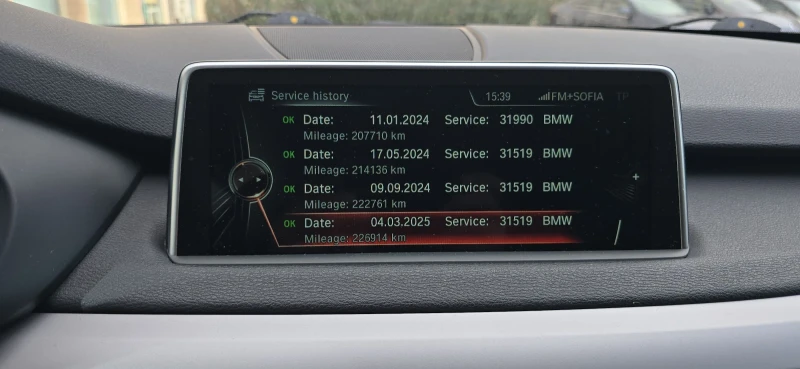 BMW X5 - 29800 лв. - 55069025 | Car24.bg
