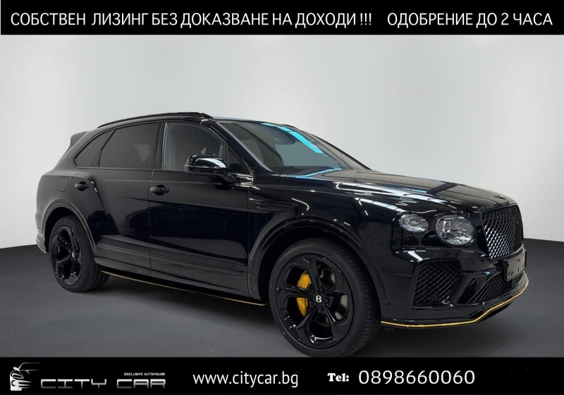 Bentley Bentayga S V8/ BLACK EDITION BY MULLINER/ B&O/ PANO/ TV/ 22 - 269980 EUR - 12680093 1