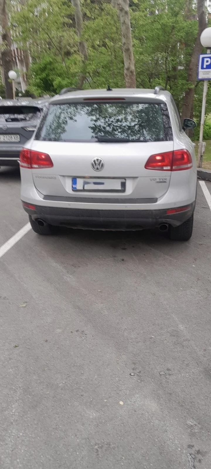 VW Touareg