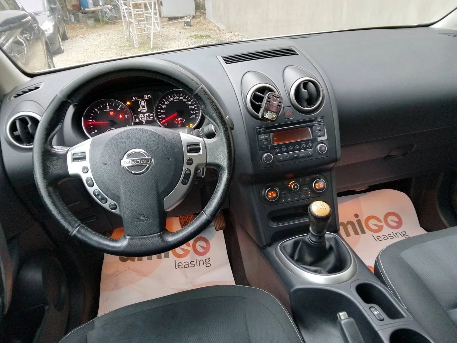 Nissan Qashqai 1.5dci - изображение 10