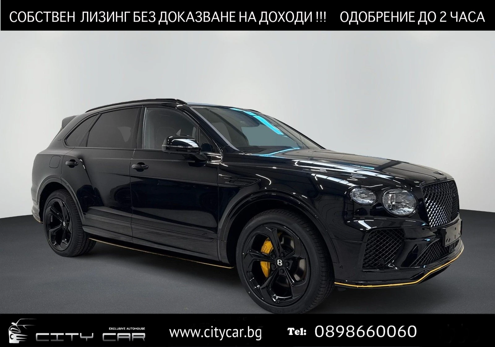 Bentley Bentayga S V8/ BLACK EDITION BY MULLINER/ B&O/ PANO/ TV/ 22 | Mobile.bg   1