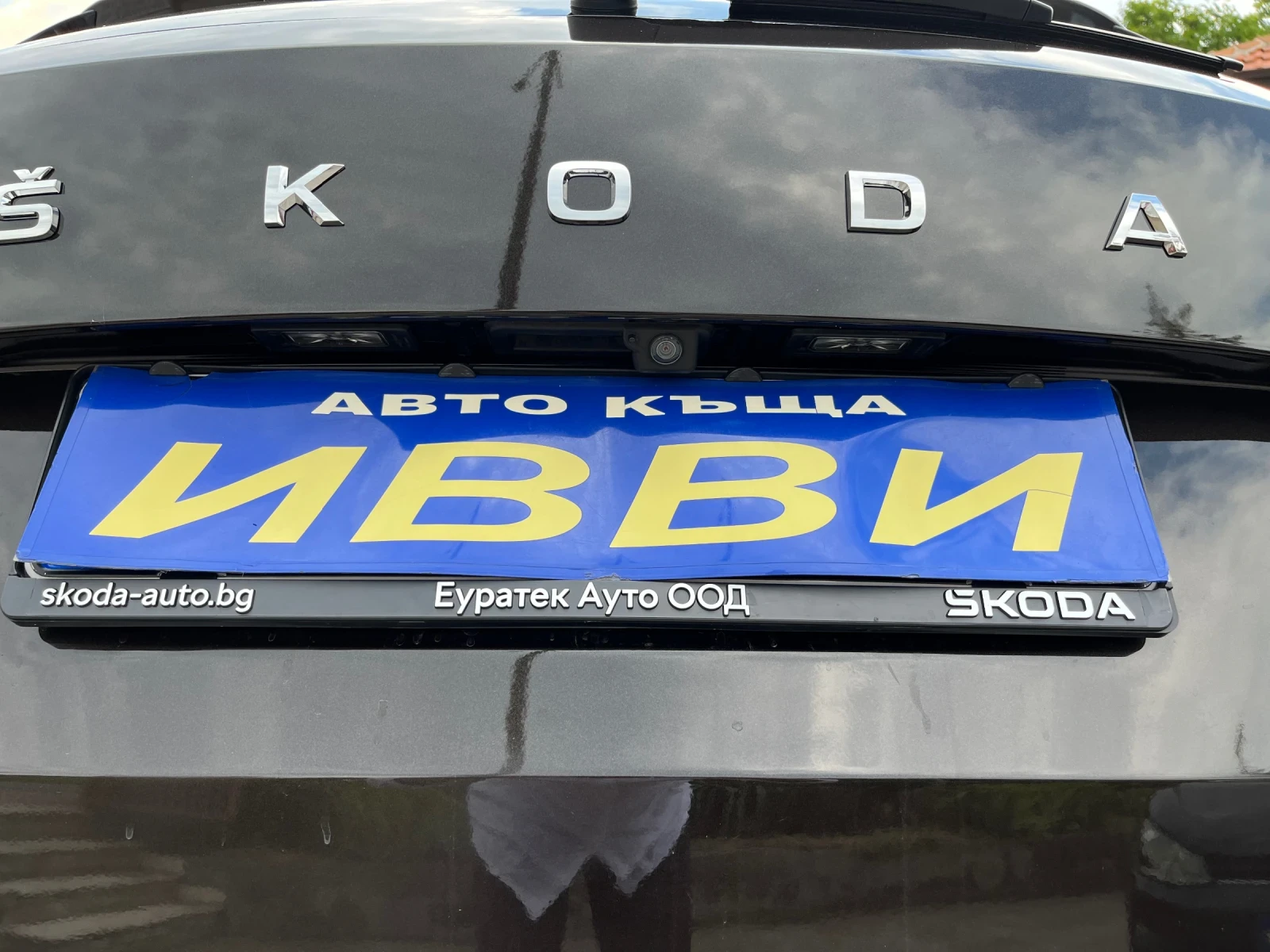 Skoda Karoq 1, 6 TDI  - изображение 10
