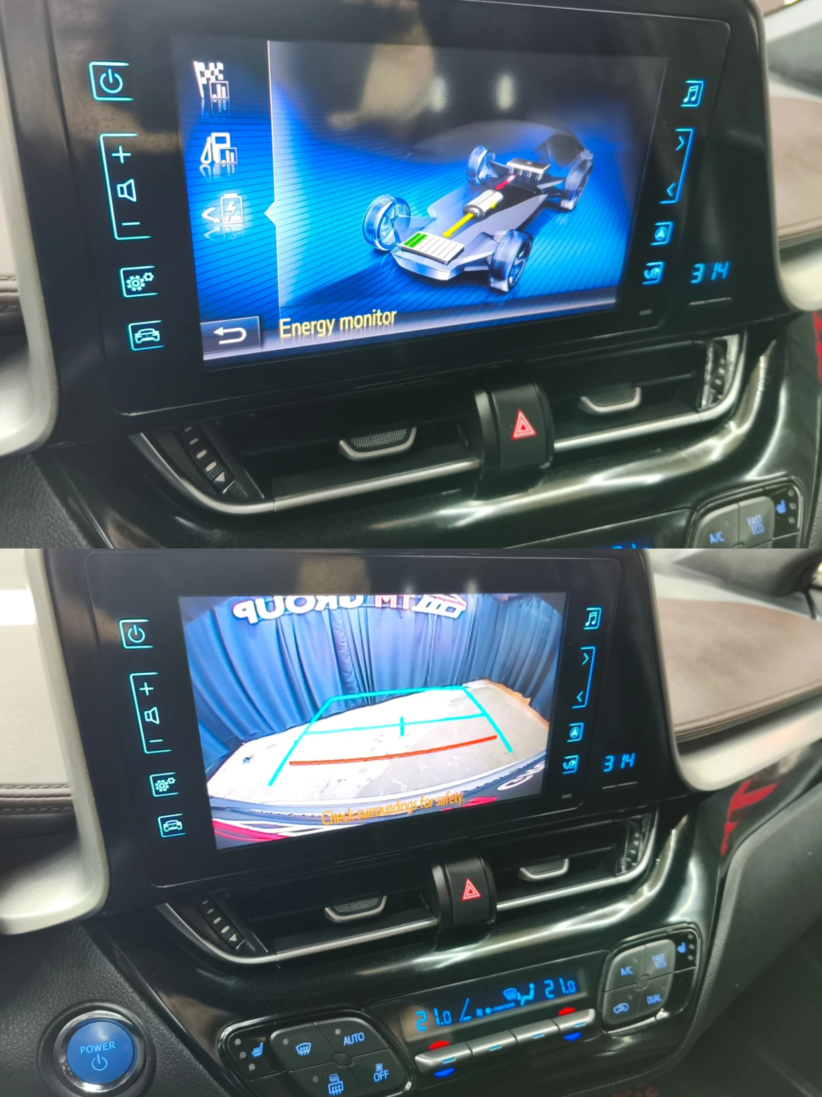 Toyota C-HR 1.8 Hybrid Automatic * 85000km* FULL* Euro6B | Mobile.bg   17