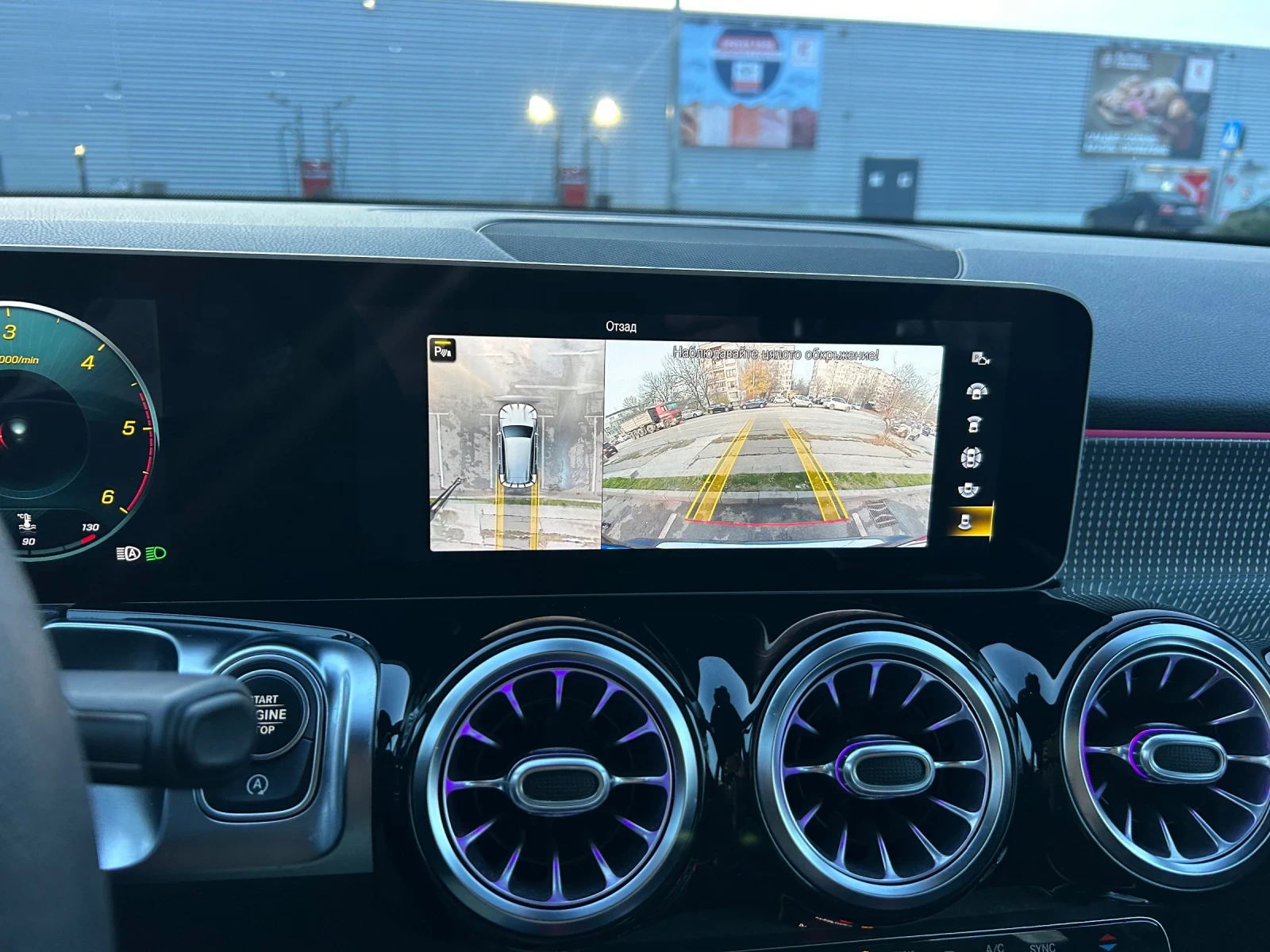 Mercedes-Benz GLB 200d AMG * �������� �������� * 360� ����� ������ * | Mobile.bg � ����������� 13