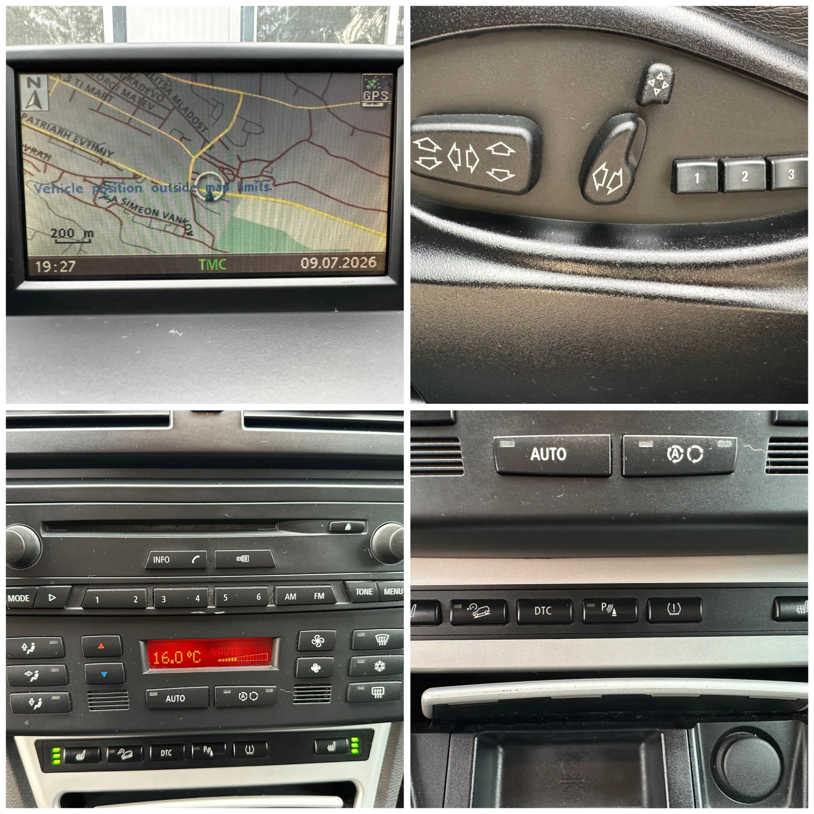 BMW X3 3.0d 218кс КОЖА НАВИ ПОДГРЕВ ФЕЙСЛИФТ АВТОМАТ ЛЕД, снимка 16 - Автомобили и джипове - 55228533