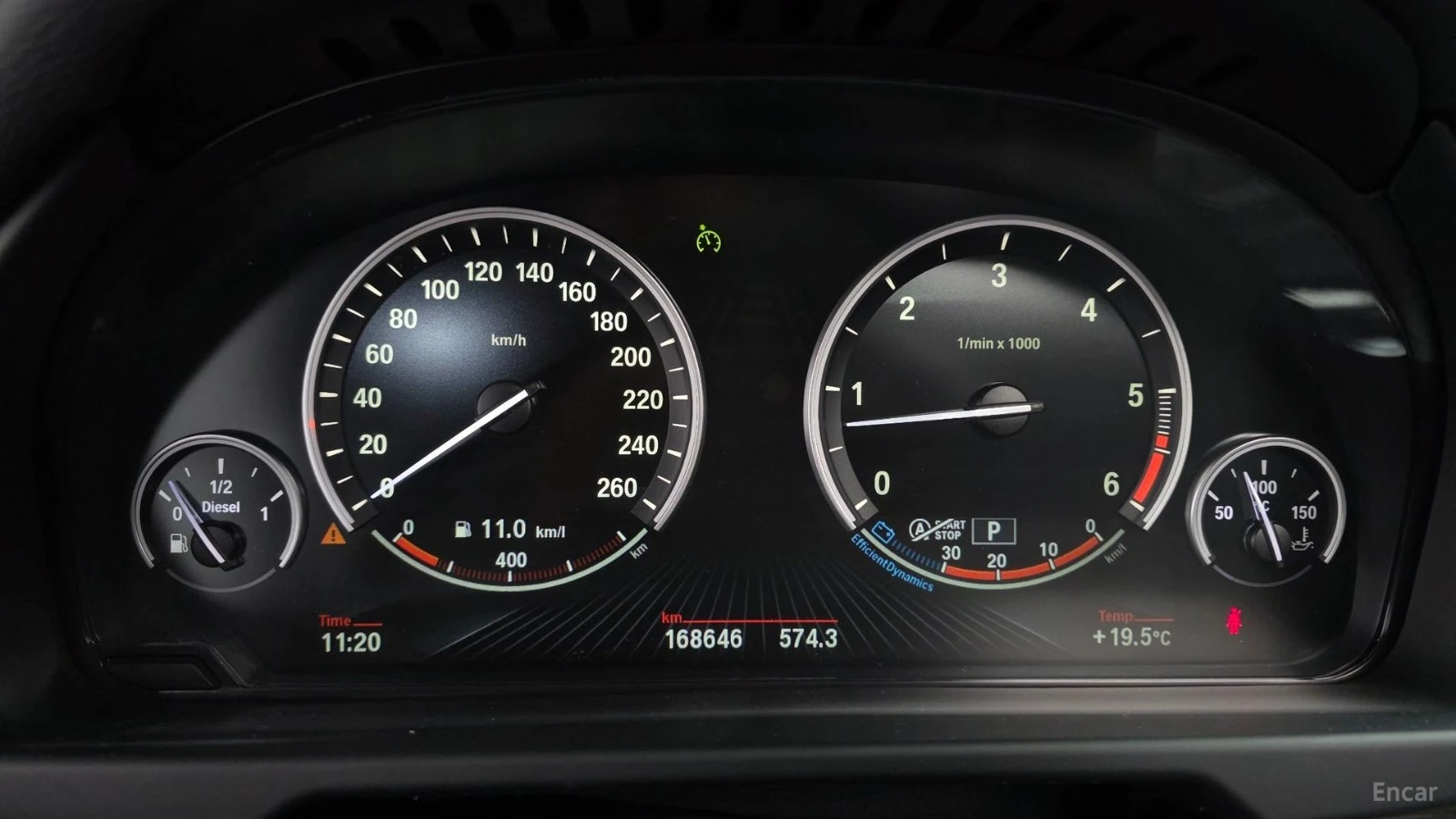 BMW X6 30d* 360 КАМЕРА* ДВА КЛЮЧА* ПОДГРЕВ* HEADUP, снимка 8 - Автомобили и джипове - 55615537