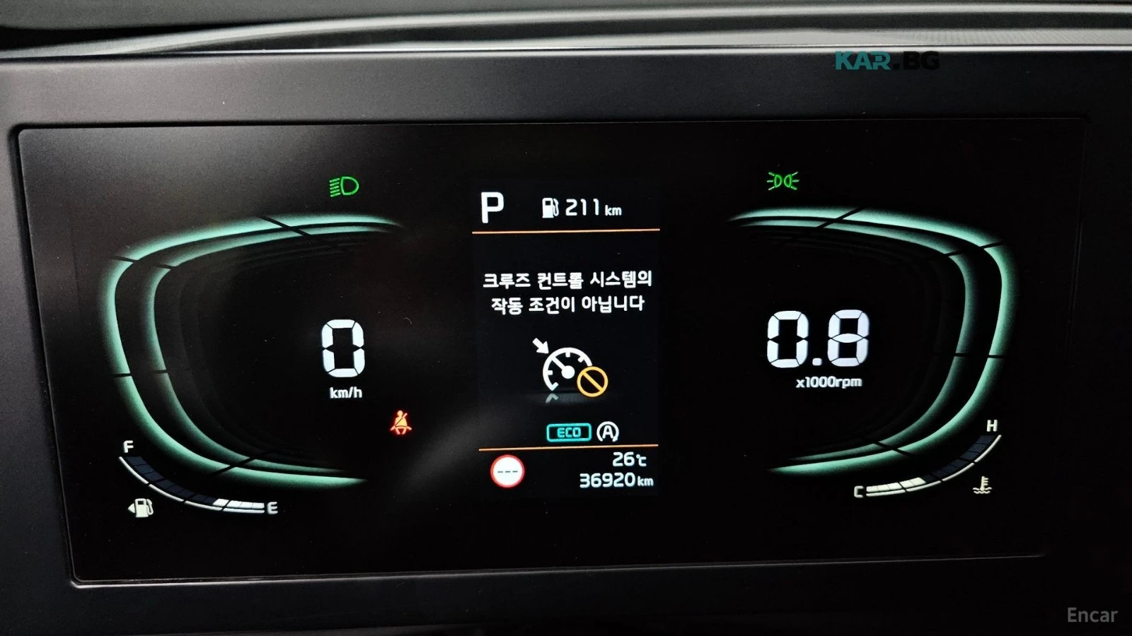 Kia Sportage 2.0D Prestige 4x4* ПОДГРЕВ* ОБДУХВАНЕ* КАМЕРА* , снимка 10 - Автомобили и джипове - 56105586