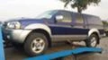 Nissan Navara 2.5di/на части, снимка 2