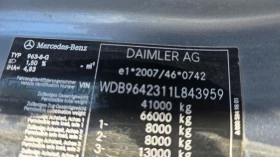 Mercedes-Benz Arocs 41 45 EURO 6 8X4, снимка 8
