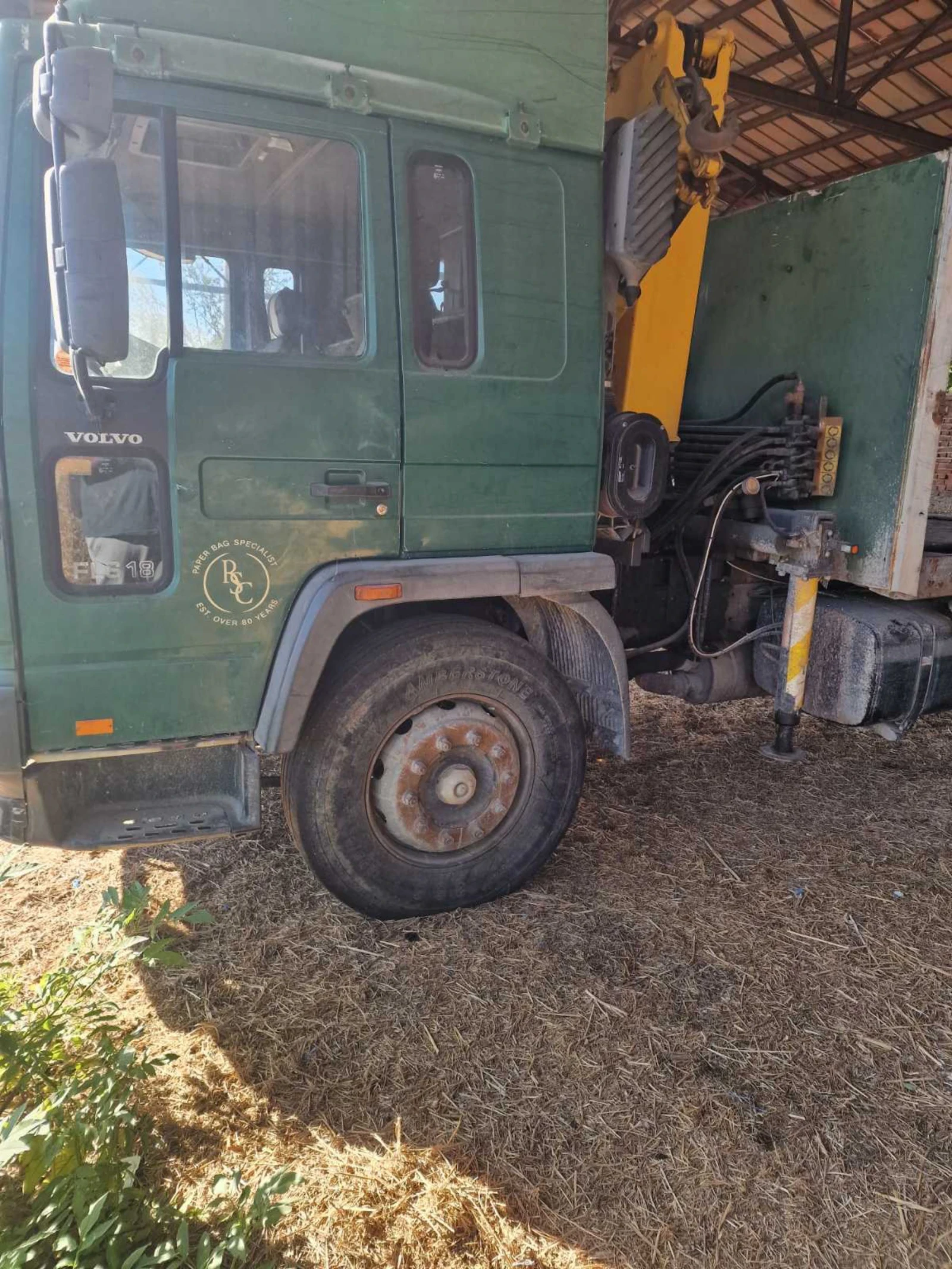 Volvo Fl 618 | Mobile.bg   4