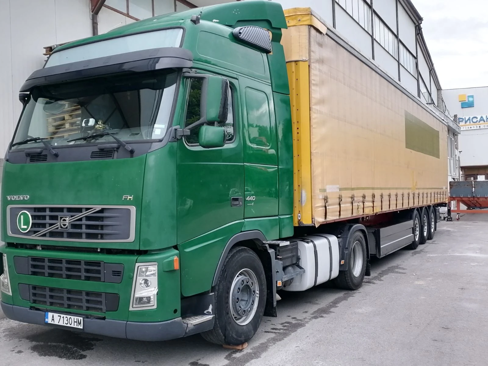 Volvo Fh 440 (Софтуерно на 520кс), снимка 10 - Камиони - 55891121