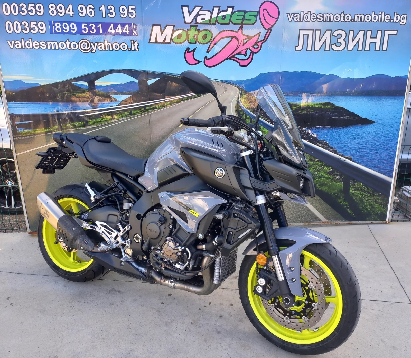 Yamaha Mt-10 ABS  TC LED  - изображение 2