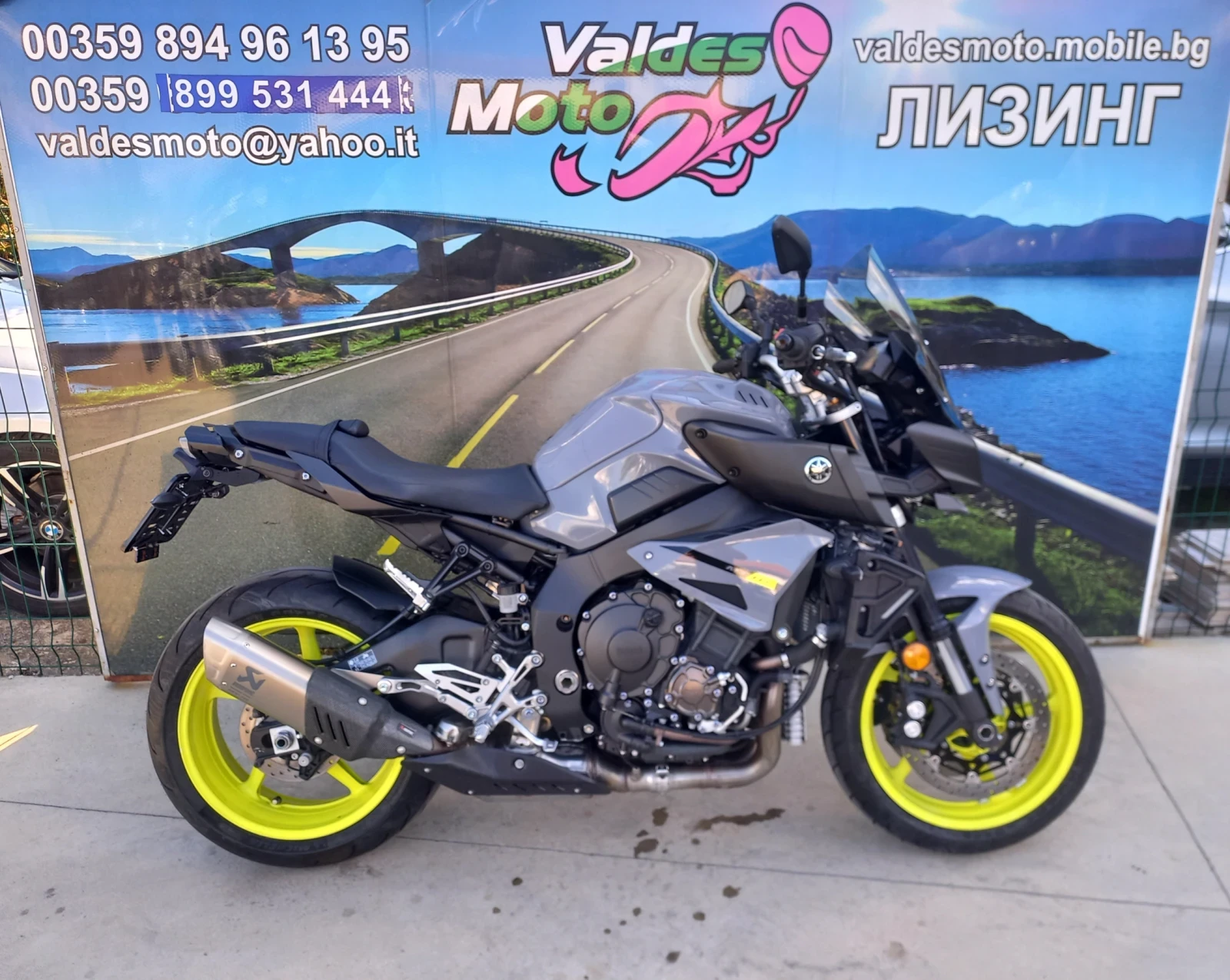 Yamaha Mt-10 ABS  TC LED  - изображение 4