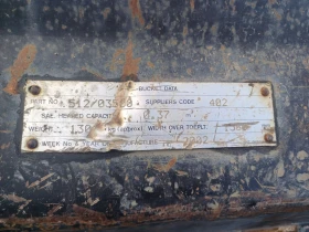 Мини челни товарачи JCB 160 HF ROBOT, снимка 10